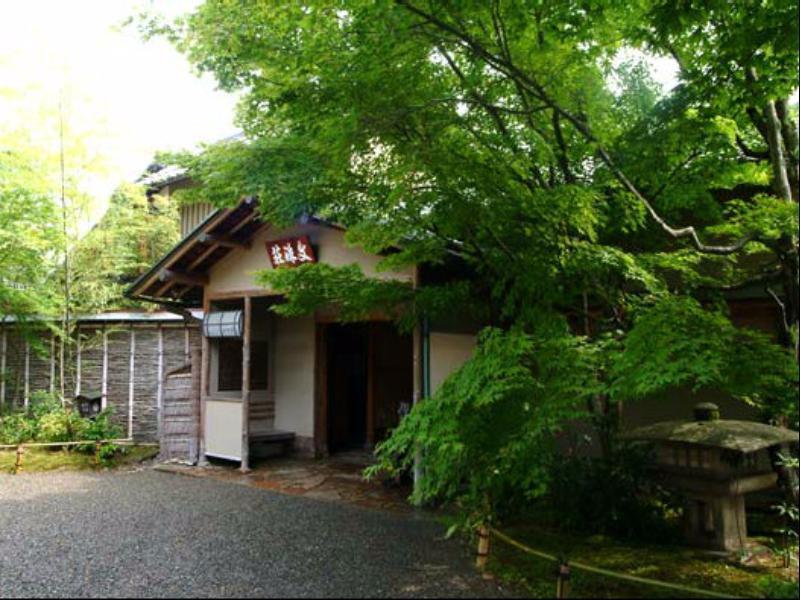 Shourotei Hotel Miyazu Dış mekan fotoğraf